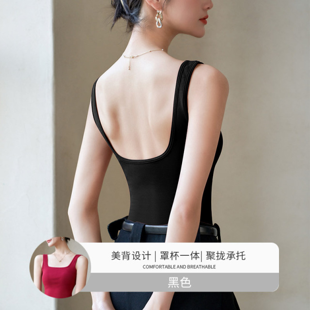 13782856.巴洛尼莫方领吊带背心女带胸垫新款西装内搭美背文胸一体外穿白色打底上衣NYACK27