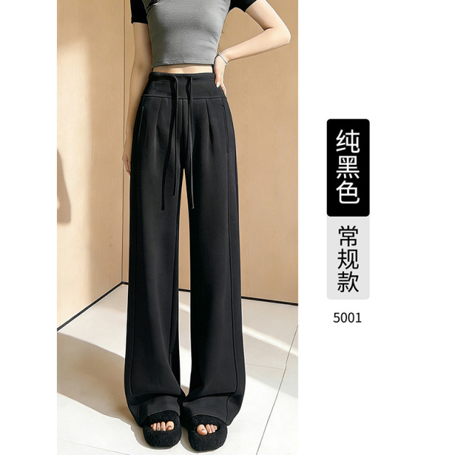 13785720.巴洛尼莫阔腿裤女秋季新款高腰显瘦垂感休闲裤绿色抽绳松紧直筒长裤KZ5001