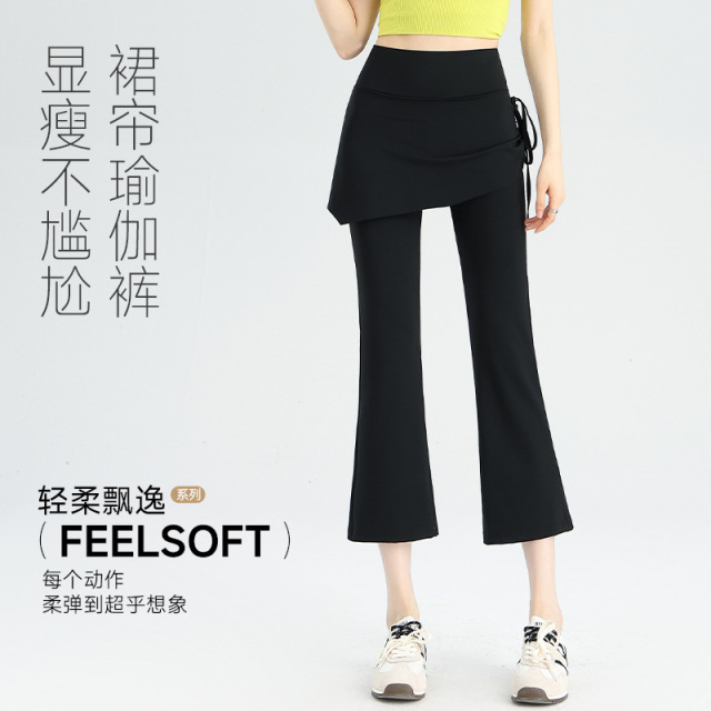 13791213.巴洛尼莫假两件瑜伽裤高腰提臀健身跑步带屁帘普拉提运动八分裤微喇小个子KZA2630