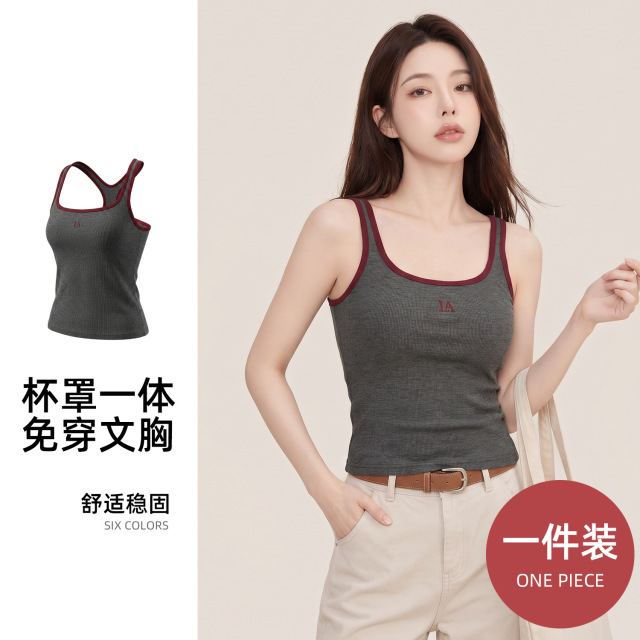 13811442.巴洛尼莫春夏款撞色印花方领背心外穿遮副乳纯色宽肩带打底上衣BXS230