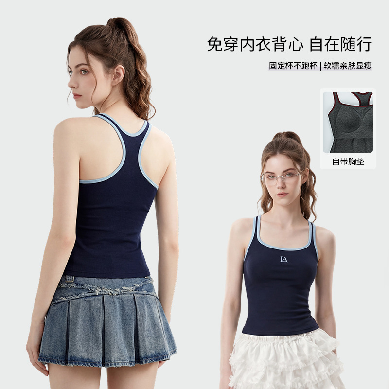 13811442.巴洛尼莫春夏款撞色印花方领背心外穿遮副乳纯色宽肩带打底上衣BXS230