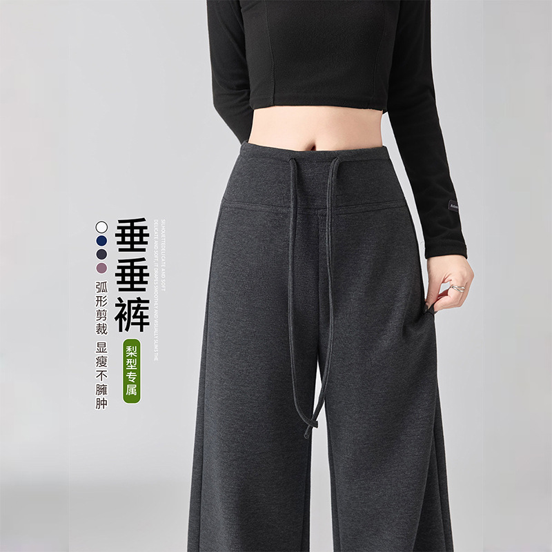 13829728.巴洛尼摸黑色微喇瑜伽运动裤女新款秋季窄版直筒卫裤健身显瘦阔腿裤子KZA103