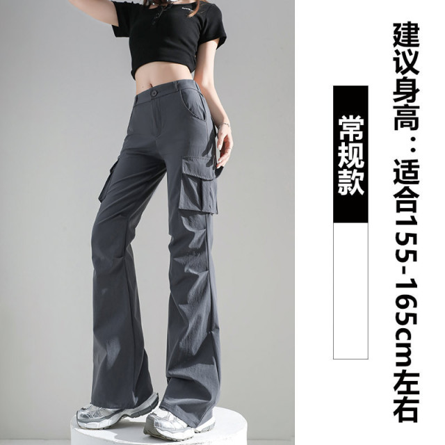 13835327.巴洛尼莫美式微喇叭工装裤女春秋新款显瘦辣妹高腰修身阔腿裤子KZCL6050