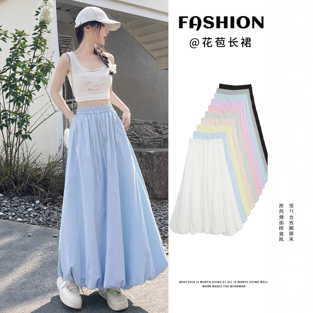 13837744.巴洛尼莫蓬蓬花苞裙女春夏新款a字显瘦时尚高腰显瘦中长款系带半身裙QZXC171