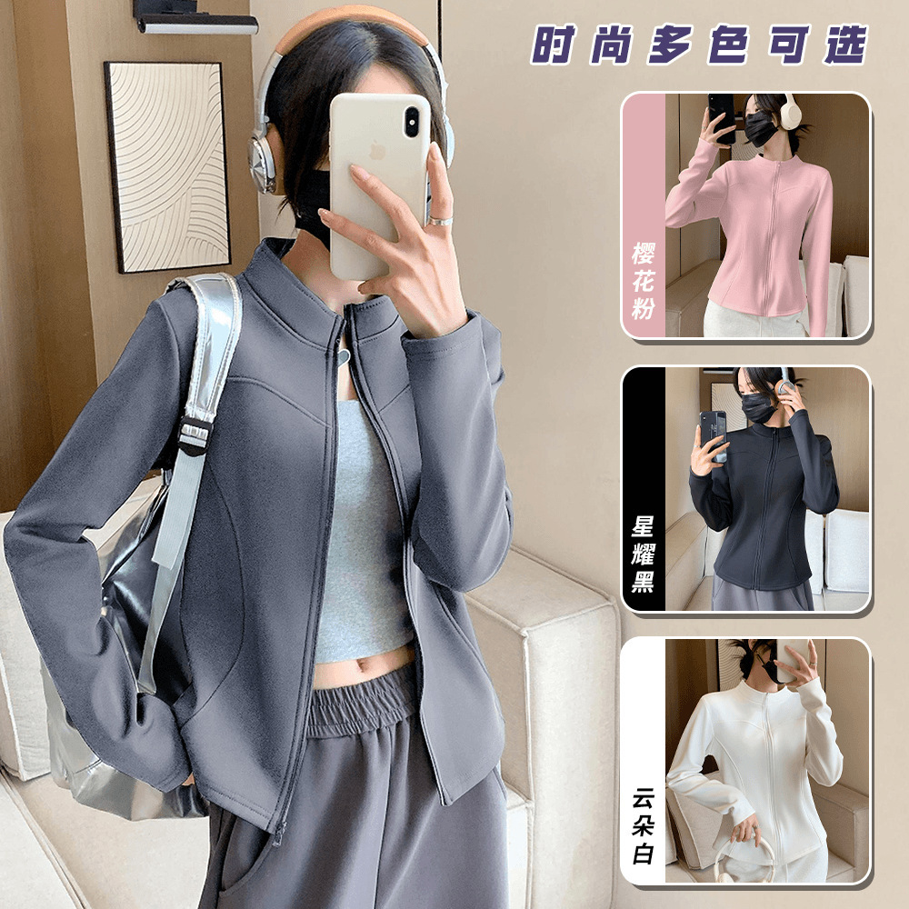 13847846.巴洛尼莫秋冬新款加绒瑜伽外套女韩版曲线修身显瘦可外穿立领拉链长袖上衣WTAA042