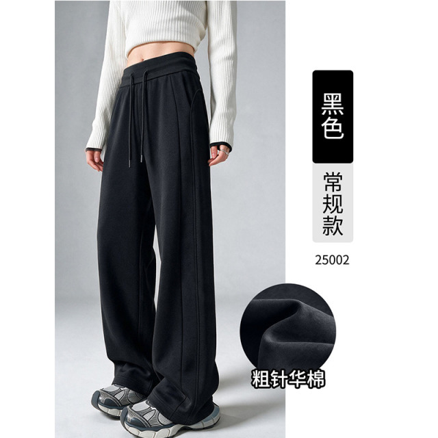 13847979.巴洛尼莫运动裤女春秋新款垂感高腰显瘦阔腿裤窄版直筒香蕉休闲卫裤子KZ25002