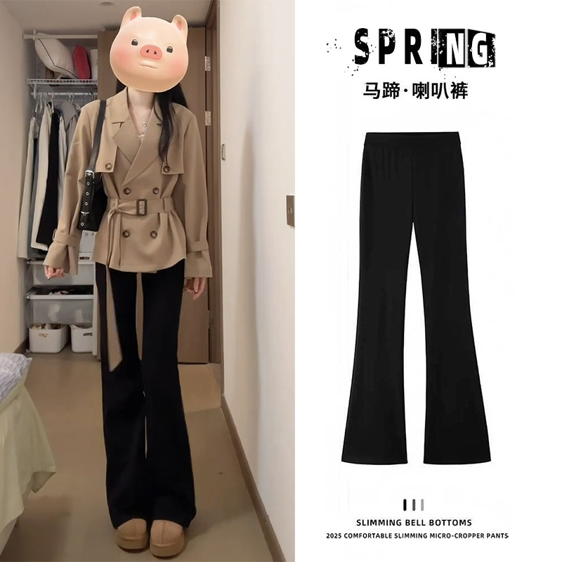 13845204.巴洛尼莫微喇西装裤女2026新款春秋季马蹄裤高腰显瘦垂感黑色喇叭裤KZ031