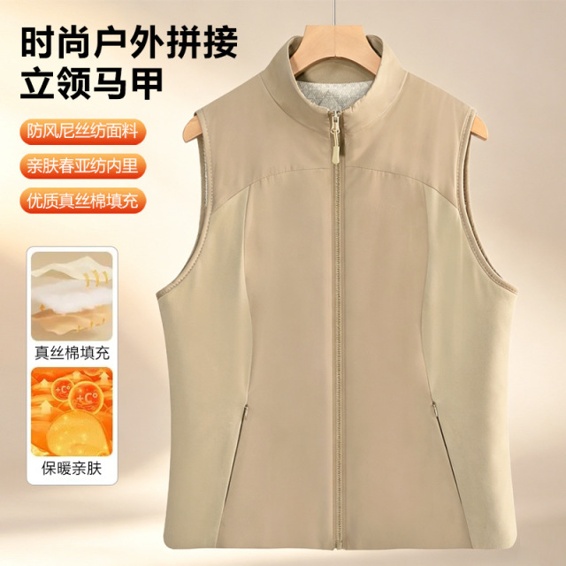 13854805.巴洛尼莫女士外套无袖网红时尚拼接马甲秋冬保暖神器显瘦百搭外穿坎肩MJ50669
