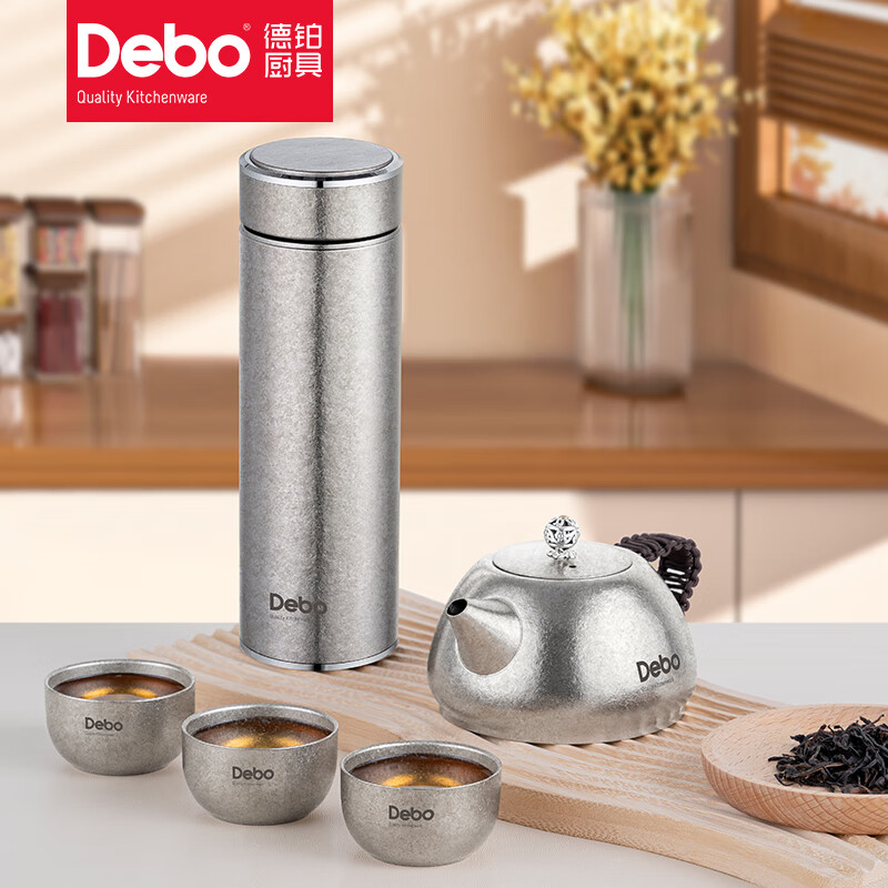 10352443.Debo德铂卡特琳娜纯钛茶壶套装