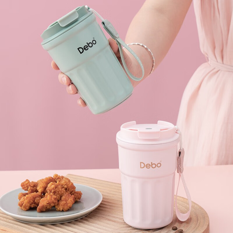 10359996.Debo德铂卡洛斯咖啡杯大容量316不锈钢带盖保温随行杯360ML