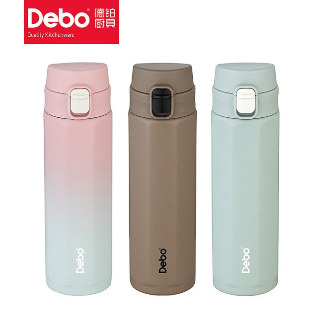 10359643.Debo德铂尤德尔316不锈钢保温杯八角菱形保温杯弹跳杯450ML