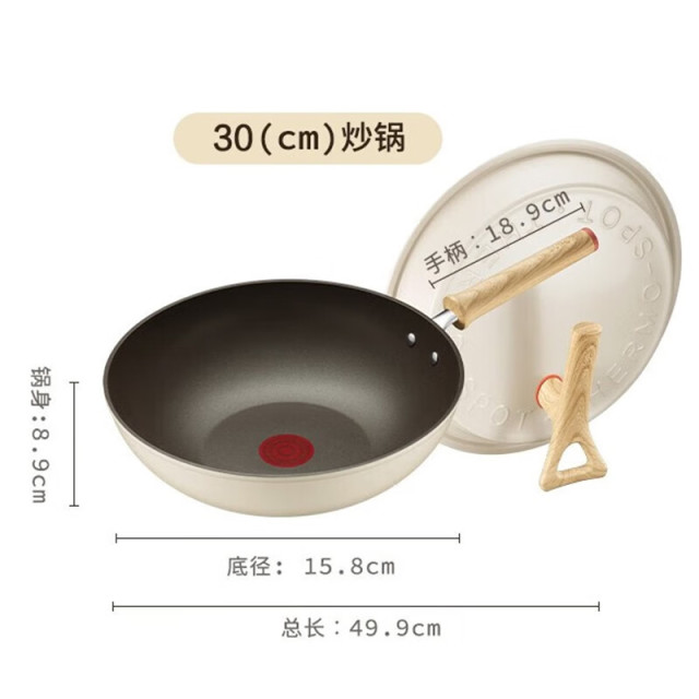 10580211.苏泊尔(SUPOR)粘锅炒锅轻量火红点不粘煎炒锅平底炒菜锅具电磁炉明火通用【送礼优选】