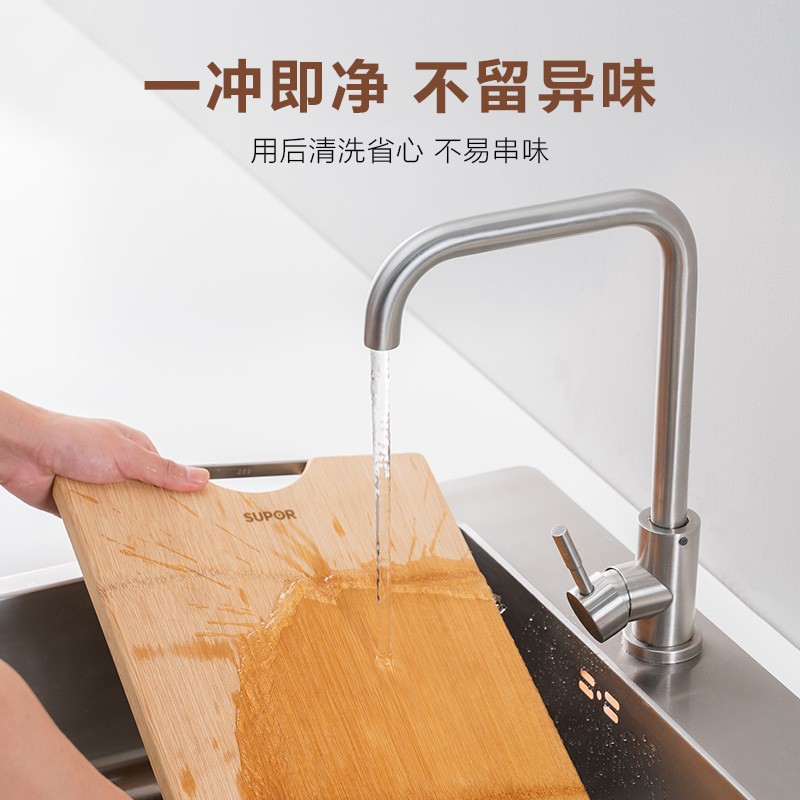 11008813.苏泊尔(SUPOR)菜板砧板竹木整竹加厚切菜板剁骨切肉切片家用擀面揉面案板