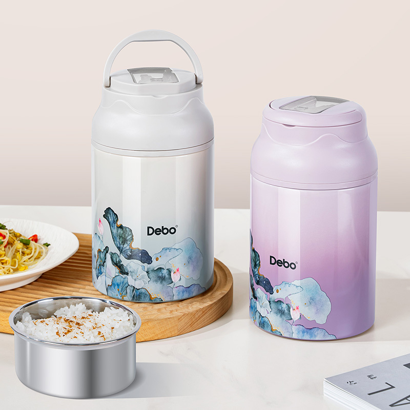 11108261.Debo 德铂古韵香保温提锅 藕色 2层 1400ml