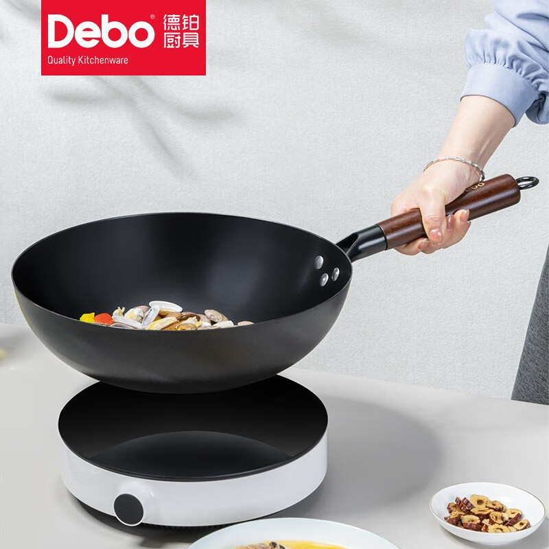 11135093.Debo德铂哈蒙德炒锅家用炒菜锅32cm高纯度精铁打造耐磨防锈