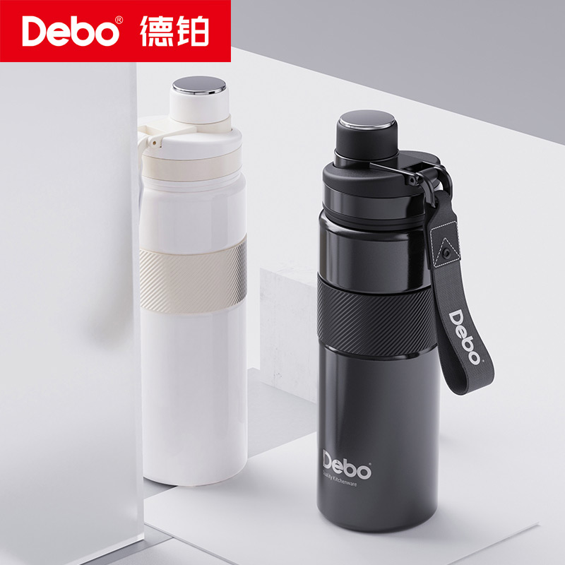 11334064.【新品】Debo德铂艾尔顿运动水杯Tritan大容量户外便携保温杯700ml