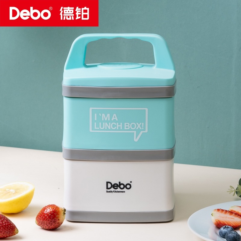 6717642.Debo 德铂普林双层保温饭盒1.4L密封防漏饭盒带盖手提保温饭盒便当盒