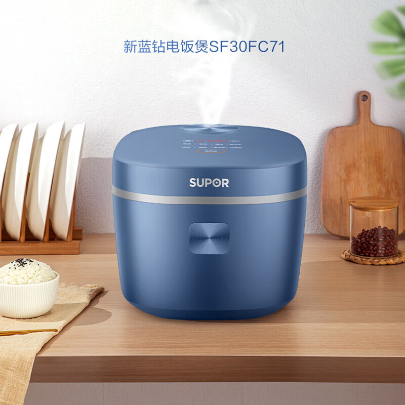 11630618.苏泊尔(SUPOR)电饭煲家用小型电饭锅煲汤煮粥蛋糕煲仔饭蓝钻不粘内胆触控面板24小时预约多功能 3升 【送礼优选】