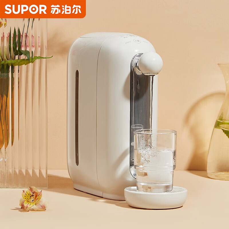 11634983.苏泊尔(SUPOR)即热式饮水机 办公室家用旅行速热开水机 小型电水壶烧水壶【优选】
