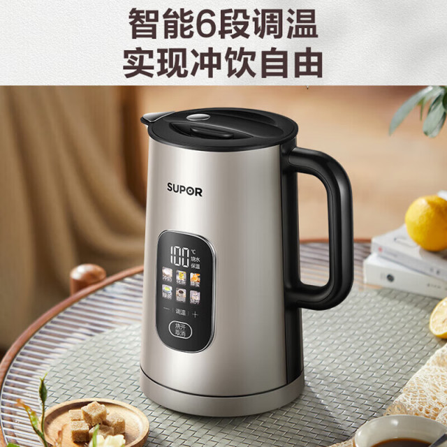 11668762.苏泊尔（SUPOR）电热水壶家用1.5升316不锈钢无缝内胆大屏实时显温双层防烫烧水壶【送礼优选】
