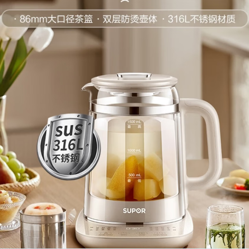 11668456.苏泊尔(SUPOR)养生壶烧水壶电水壶双层壶身隔热防烫5段调温24小时预约1.5L【送礼优选】
