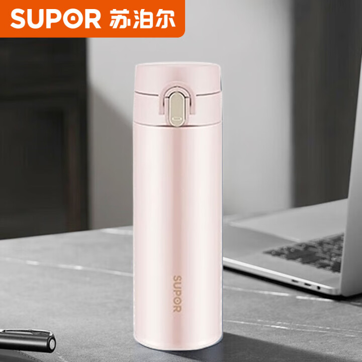 11767301.苏泊尔(SUPOR)保温杯不锈钢弹盖户外学生保冷水杯450ml车载杯子