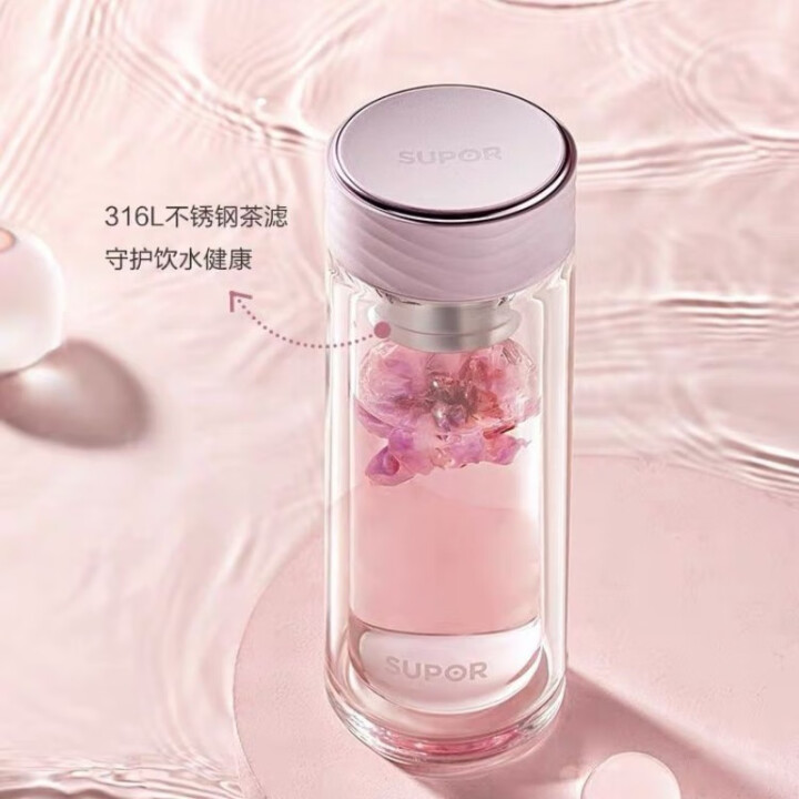 11769806.苏泊尔(SUPOR)双层玻璃杯带茶滤泡茶杯子隔热防烫手商务办公上班家用玻璃杯230ml