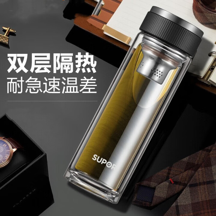 11768757.苏泊尔(SUPOR)苏泊尔玻璃杯双层透明茶杯便携高档水杯男士商务杯办公室泡茶杯子 KC33DV10乌木黑330ML