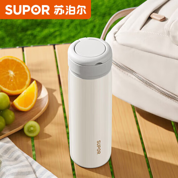 11767598.苏泊尔(SUPOR)保温杯316L不锈钢学生水杯子便携户外旅行杯节日礼物