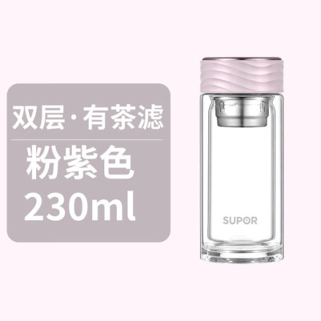 11769806.苏泊尔（SUPOR）双层玻璃杯带茶滤泡茶杯子隔热防烫手商务办公上班家用玻璃杯230ml
