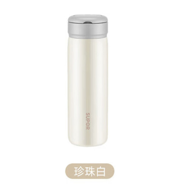 11767598.苏泊尔(SUPOR)保温杯316L不锈钢学生水杯子便携户外旅行杯节日礼物