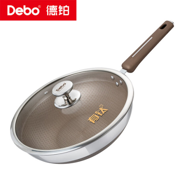 11804559.Debo德铂乔治有钛蜂窝0涂层炒锅燃气灶电磁炉通用