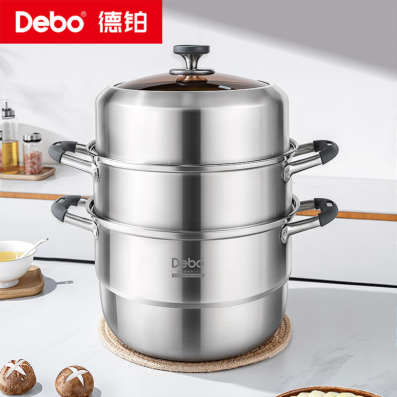 12168483.Debo德铂坎蒂丝316不锈钢蒸锅32cm