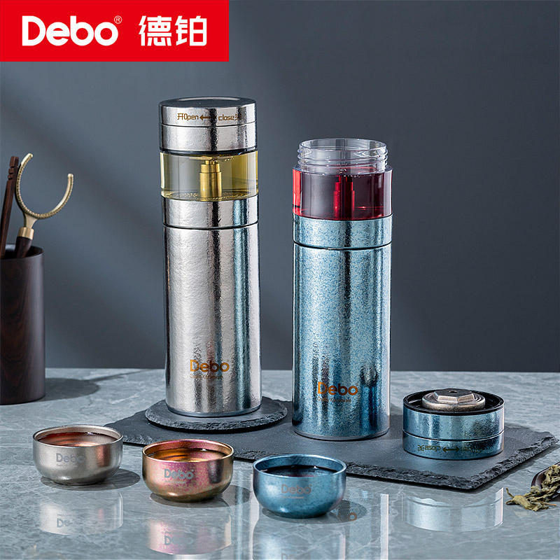12294445.Debo德铂柯曼钛保温杯车载泡茶水杯 本色260ml