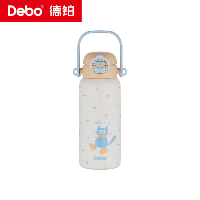 12325448.Debo德铂蒂芙尼316不锈钢保温杯650ml