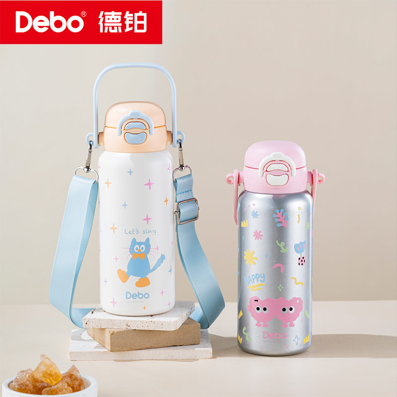 12325448.Debo德铂蒂芙尼316不锈钢保温杯650ml