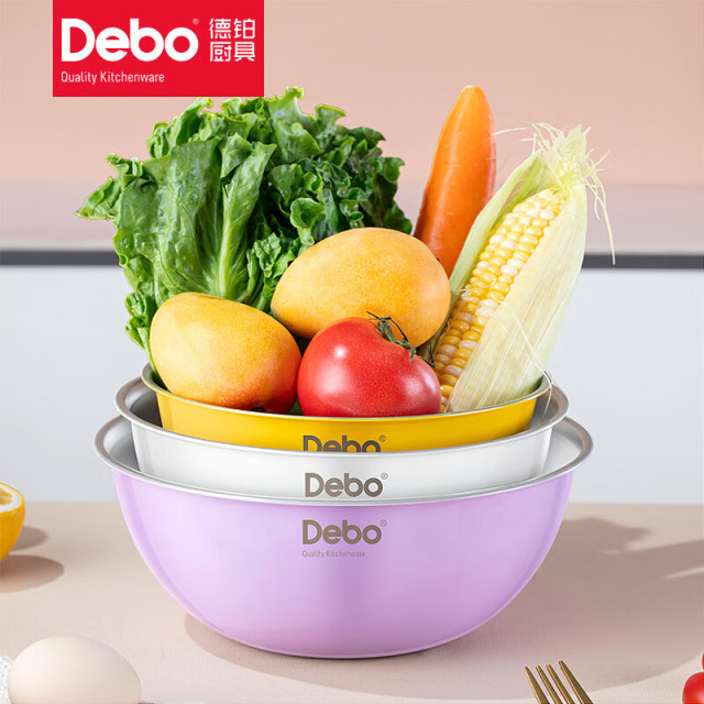 12431001.【优选】Debo威比奇厨房收纳不锈钢套装盆三件套