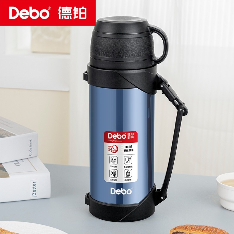 12432846.【优选】Debo德铂德铂男女学生大容量水杯 韦尔登1200ml