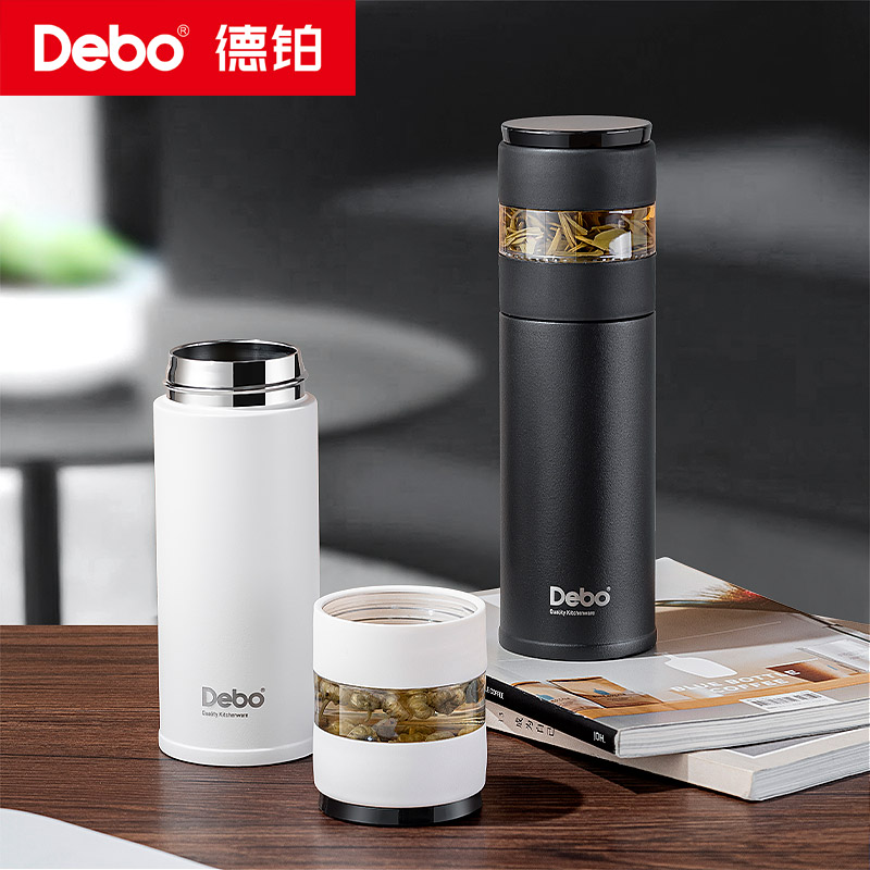 12432379.【优选】Debo德铂茶韵保温杯316不锈钢车载泡茶学生杯子
