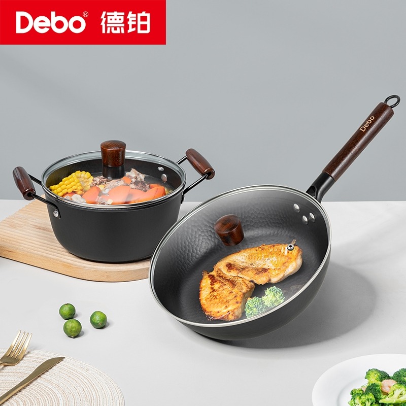 12434079.【优选】Debo德铂科达本套锅二件套