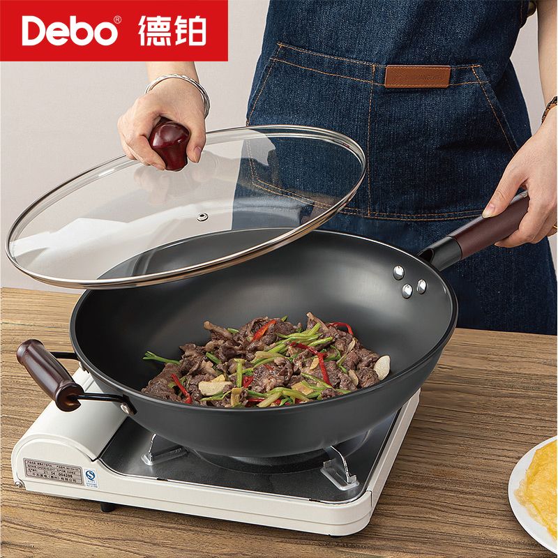 12434337.【优选】Debo德铂德福斯炒锅无涂层炒菜铁锅34cm