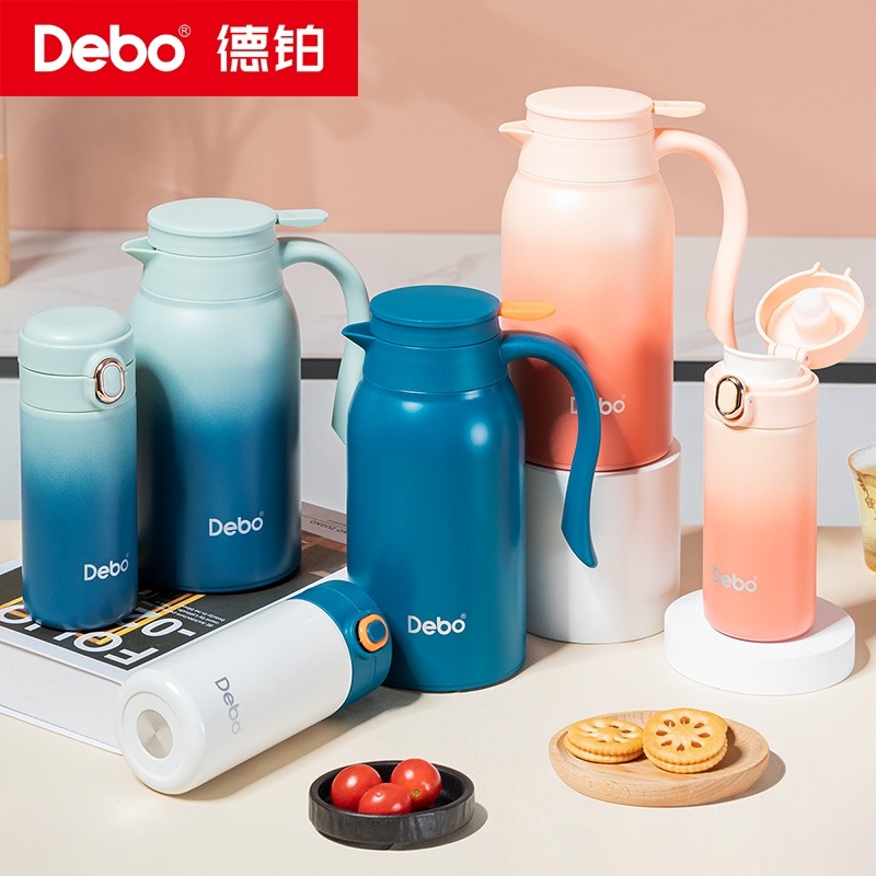 12434834.【优选】Debo德铂奥克登套装壶