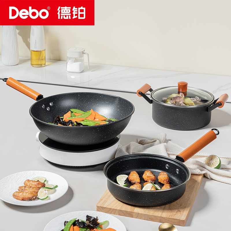 12437542.【优选】Debo德铂拉斯堡麦饭石色套装炒锅汤锅煎锅三件套黑色3件套(禁止使用电磁炉)