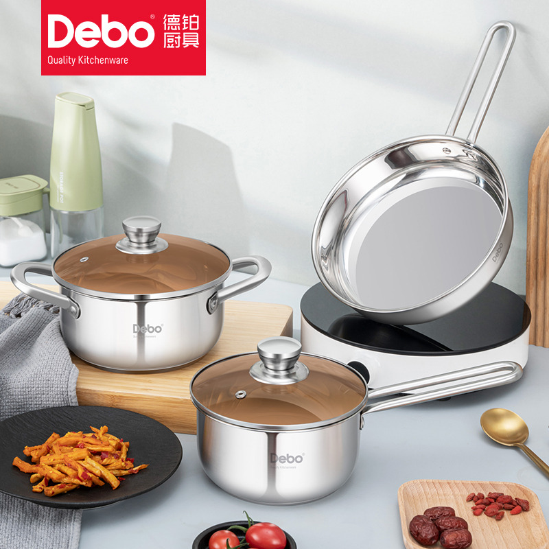 12444303.【优选】Debo徳铂尚特尔煎锅煮锅奶锅套装锅具三件套
