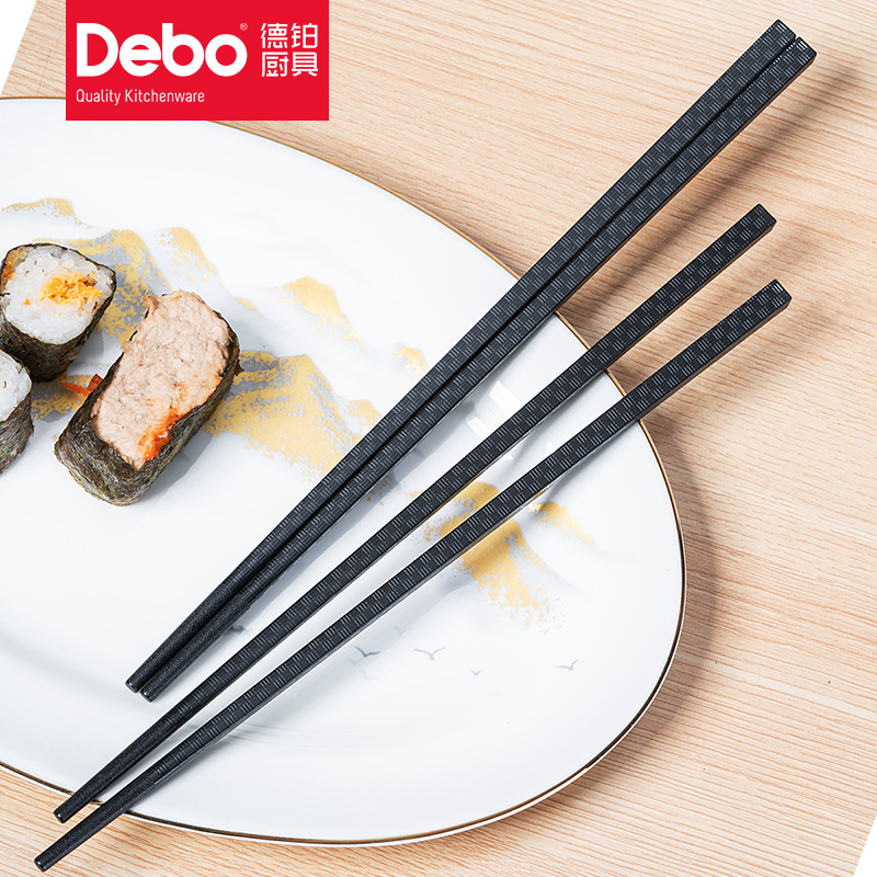 12447893.【优选】Debo德铂家用筷子不易发霉易清洗耐高温 10双装 筷子