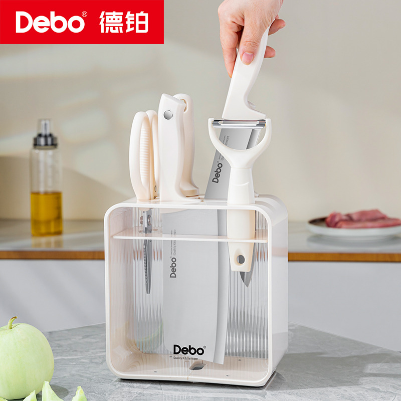 12447768.【优选】Debo德铂罗西塔套装7件套