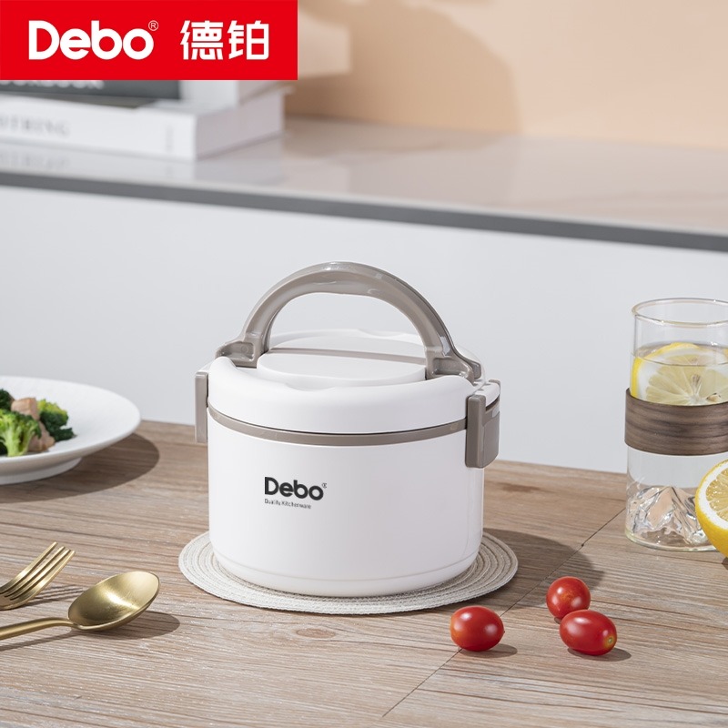 12451310.【优选】Debo 德铂奈特304不锈钢饭盒便当盒