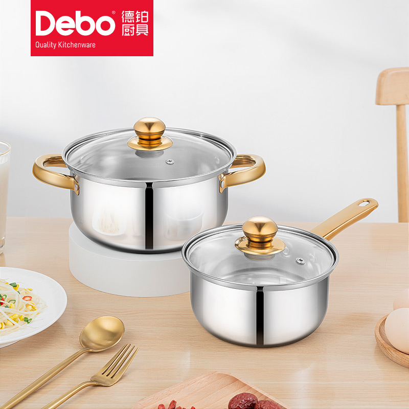 12453200.【优选】Debo德铂维利斯不锈钢汤锅奶锅套装锅具二件套(禁止使用电磁炉)