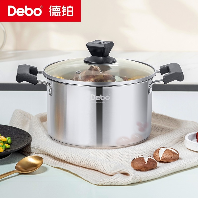 12452942.【优选】Debo德铂菲比304不锈钢汤锅煲汤炖煮熬粥汤奶锅20cm