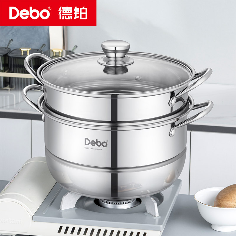 12454261.【优选】Debo德铂希贝尔双层蒸锅28cm
